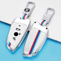 크로니클 파스텔 메탈 키케이스 BMW G바디 1 / 3 / 5 / 6 / GT X시리즈, 화이트