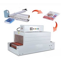 열수축필름포장기 밀폐 진공 수축 업소 매장 가열기, BS-3020(메쉬형)