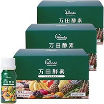 만다 효소 음료 타입 50ml×10개×3상자 약 30일분 마시기 쉬운 건강 야채 부족 영양 보급 3상자 세트, one option, one option