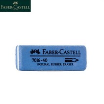 Faber 카스텔 고무 지우개 젤 펜/볼펜/만년필/잉크 펜 학생 모래 문구 7016, 701640-big-1piece