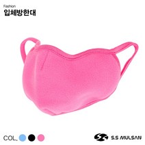 [삼성물산]극세사 무형광 와이어 입체 마스크(MASK03)