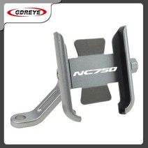 혼다용 오토바이 휴대폰 홀더 NC750 S/X 스탠드 회전 가능 핸들 바에 설치, [05] A1 NC750 black