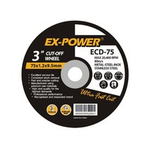 3인치 절단석 그라인더날 25개 철 스테인리스 ECD-75, 단품