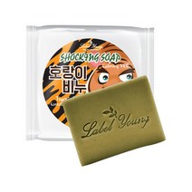 쇼킹 호랑이비누 속건조 + 피부진정 노폐물제거 수제솝