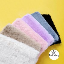 가위 정리대 츄레이 깔개 인조 밍크털 깔판 매트 6컬러 택1, 그레이