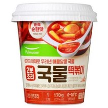 풀무원 2분조리 국물떡볶이 170g, 31개