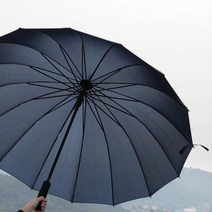 비오는날 멋스럽게 16개 촘촘살 장우산 여름용 결혼기념품 튼튼한 비안맞는