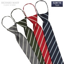 리차드막시 [자동/7cm] 베이직 스트라이프 남자정장 지퍼 슬림 자동넥타이 4color - SMRT 005