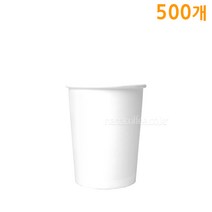 테이크아웃컵 공장직영 12시전주문 당일출고종이컵 10온스 무지 500개 (10줄) _누수율제로 테이크아웃종이컵, 1세트