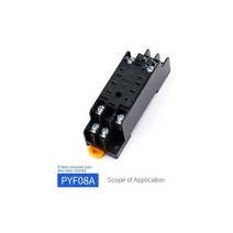 Dc 12v 24v 4pin 5pin H3Y-4 타이머 스위치 지연 시간 릴레이 H3Y-2, H3Y-2 Relay socket _AC 220v