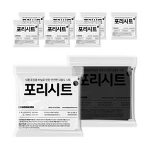 스노우키즈 포리시트 놀이깔개 세트, [포리베이직(8개)+포리캔버스]