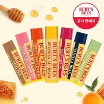 [한정기획] 버츠비 모이스춰라이징 립밤 2개 골라담기, 상세설명 참조, 12_워터멜론+07_자몽