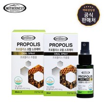 마더네스트 프로폴리스 오랄 스프레이 30ml 2개입 세트 구강건강, 단품