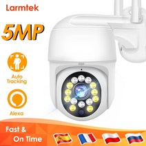 팔로우캠 모션 트래킹 스마트 오토 회전 5mp ip 카메라 wifi 1080p 무선 ptz cctv 보안 야외 자동 추적 4x 디지털 줌 미니 감시 캠 ip66 78, 1080p 카메라 64g SD, 협력사, 영국 플러그