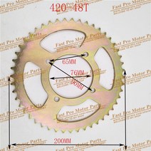 420/428 체인 35T/37T/39T/41T/43T/45T/48T 오토바이 체인 스프로킷 후면 스프로킷 톱니 110cc 125cc 140cc 먼지 핏 자전거, 420-48T-76MM