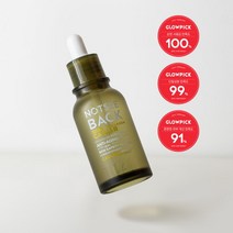 낫씨백 [순면 토너패드(30매) 증정] [낫씨백] 드롭 인 캐비아 콜라겐 50ml (항노화효과), 단품없음