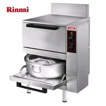 린나이 업소용가스자동밥솥100인(스테인레스)RRA-101S 가스밥솥, LPG가스통연결