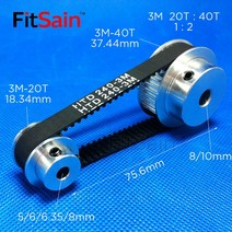 타이밍벨트 풀리 산업용 동기 휠 감속 타이밍 벨트 10, 13.6mm-20T-5mm-40T - 10mm