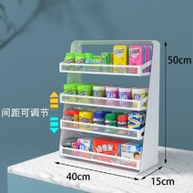 슈퍼마켓 편의점 카운터 작은 스낵 바 진열대 선반, 흰색 4층