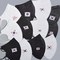태극기 마스크 새부리형 KF94 인쇄 로고 디자인 전사 프린팅 기업 단체 홍보, 무궁화태극기, 블랙