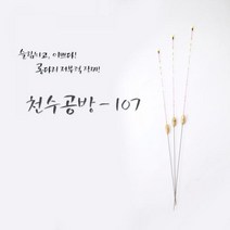 원용 뚱딴지 천수공방 107 (장찌 양어장 손맛터 관리형)민물찌 바닥찌 장찌 수제찌 올림찌, 65cm