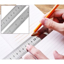 수업용 교육용 제도용 양면 철자 20cm