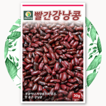 빨강강낭콩 씨앗 30G 강낭콩 곡물 종자 비넝쿨 토종, 1개