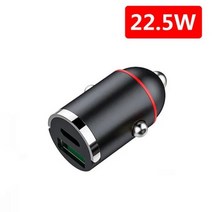 미니 듀얼 USB C타입 PD 차량용 충전기 100W 고속 충전 다기능 보이지 않는 소형 풀 링 휴대폰 충전기, 22.5W, 225W