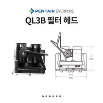 에버퓨어 QL3B 정수 필터 헤드 (MC2 / MH2 / PBS-400 등 호환), 게이지포함 (+35000)
