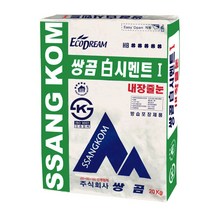 쌍곰 타일줄눈용 백시멘트1 20kg, 단품, 1포(20kg)