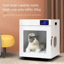 애완 반려 드라이박스 강아지 고양이 에어샤워 바퀴가 달린 대용량 개 헤어 드라이어 완전 자동 동물 목욕 건조 상자 손질 장비 2000 110 220, 1.