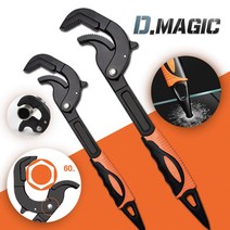 파이프렌치 멀티 몽키스패너 만능렌치 10인치 14인치, 만능렌치 14인치