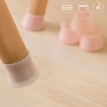 의자끌림방지 식탁의자수리 식탁의자양말 층간 소음방지 긁힘방지 의자발 커버 실리콘 식탁의자, 그레이