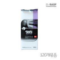 FROG 매직블럭(중형 25x100x230)120개 독일매직크리너 매직크리너 매직폼 멜라민폼 수세미 스펀지aldydrkwjstodghkfdydvna4042, &상품선택&