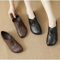 바이스타 찹살떡 쿠션 40대 50대 60대 엄마신발 튜율리