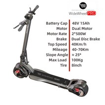 EU 주식 Mercane WideWheel 프로 Kickscooter 전기 스쿠터 와이드 휠 듀얼 모터 디스크 브레이크 스케이트, 01 Dual Motor 15AH