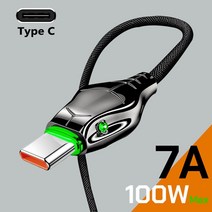 케이블 화웨이 P40Pro 용 USB C 타입 고속 충전 와이어 삼성 호환 S22 샤오미 OPPO USB-C 충전기 코드 7A 100 W Honor 50Pro 66W, 01 Type C (7A)_03 2m, 01 7A for Type C_03 2m
