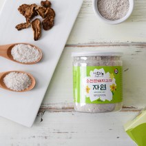돼지감자 자염 함초 소금 400g/미네랄 함량 높은 저염 소금, 400g