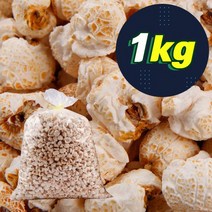 행복우리식품 왕 찰옥 콘스토리 뻥튀기, 1kg, 2개