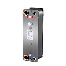 판형 열교환기 브레이징 플레이트 유형 인스턴트 배관, 40040 형 스프레이 보호판