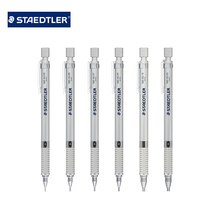 스테들러 제도 홀더샤프 925-25, 2mm
