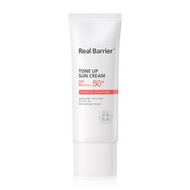 톤업 선크림 40ml