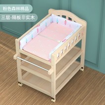 원목 유아 사이드침대 기저귀교환 이동가능, Q
