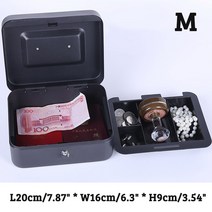 개인비밀금고 미니지문 금속 안전 상자 현금 주최자 휴대용 금전 등록기 돈 서랍 키 암호 귀여운 돼지 저금, 24 m black key