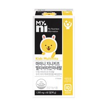 어린이 멀티비타민 미네랄 종합비타민 영양제 키즈 비타민B12 비타민D 나이아신 판토텐산 성장기 어린이 수험생 종합영양제 식약처, 60정 / 1세트