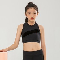 요가피기 YP60121 벨벳 크로스 라인 브라탑 블랙 키즈 어린이 운동 필라테스 요가복
