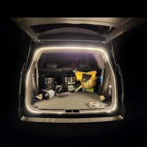 락모터스 자동차 면발광 LED바 식빵등 간접등 트렁크등 실내등 인테리어등 캠핑 차박 DIY 차량용, LED식빵등(스카이블루2P)