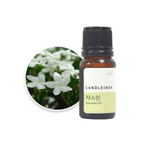 [캔들이케아] 자스민 에센셜오일, 100ml