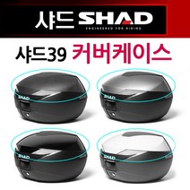 샤드39변환커버 샤드39카본커버/화이트커버 뚜껑카바 샤드39화이트커버 SH39변환커버 SHAD39카본커버 SHAD39커버케이스 샤드39뚜껑카바 샤드39뚜껑커버 SHAD39색변환, 쿠/SH39화이트커버