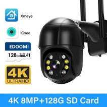 4K WiFi IP 카메라 야외 무선 비디오 감시 5MP 돔 캠 지지 Onvif 1080P 홈 보안 보호 ICsee Black, 4K 8MP 128GB Card_CHINA | 영국 플
